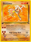 Hitmonlee (22) (22) 022  - 1st Edition Fossil - Rare