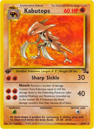 Kabutops (24) (24) 024  - 1st Edition Fossil - Rare