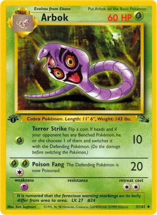 Arbok 031  - 1st Edition Fossil - Uncommon