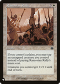 Ramosian Rally (LIST-38/350) - The List
