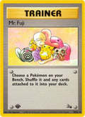 Mr. Fuji 058  - 1st Edition Fossil - Uncommon