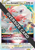Hisuian Zoroark VSTAR - SWSH298  - Holofoil Jumbo Cards - Promo