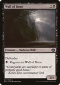 Wall of Bone (DD3-) - Duel Decks Anthology: Garruk vs. Liliana