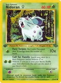 Nidoran F 057  - 1st Edition Jungle - Common