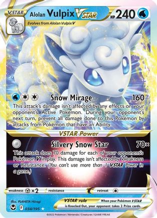 Alolan Vulpix VSTAR 034  - Holofoil SWSH12 Silver Tempest - Ultra Rare