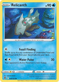 Relicanth 044  SWSH12 Silver Tempest - Common