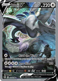Lugia V (Alternate Full Art) 186  - Holofoil SWSH12 Silver Tempest - Ultra Rare