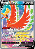 Ho-Oh V (Full Art) 187  - Holofoil SWSH12 Silver Tempest - Ultra Rare