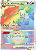 Regidrago VSTAR (Secret) 201  - Holofoil SWSH12 Silver Tempest - Secret Rare