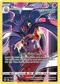 Malamar TG06  - Holofoil SWSH12 Silver Tempest Trainer Gallery - Ultra Rare