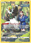 Passimian TG08  - Holofoil SWSH12 Silver Tempest Trainer Gallery - Ultra Rare