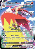 Blaziken VMAX TG15  - Holofoil SWSH12 Silver Tempest Trainer Gallery - Ultra Rare