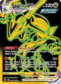 Rayquaza VMAX (Secret) TG29  - Holofoil SWSH12 Silver Tempest Trainer Gallery - Secret Rare