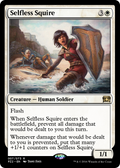 Selfless Squire (PZ2-007) - Treasure Chest