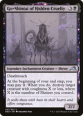 Go-Shintai of Hidden Cruelty (NEO-097) - Kamigawa: Neon Dynasty: (enchantment) Foil