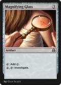 Magnifying Glass (SIR-254) - Shadows over Innistrad Remastered