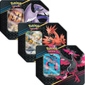 Crown Zenith Tin [Set of 3]