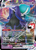 Shadow Rider Calyrex VMAX  - Holofoil Prize Pack Series Cards - Ultra Rare