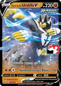 Rapid Strike Urshifu V  - Holofoil Prize Pack Series Cards - Ultra Rare