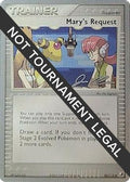 Mary's Request - 2006 (Jason Klaczynski) 086  World Championship Decks - Uncommon