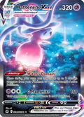 Hatterene VMAX GG47  - Holofoil SWSH Crown Zenith Galarian Gallery - Ultra Rare