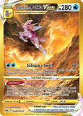 Origin Forme Palkia VSTAR (Secret) GG67  - Holofoil SWSH Crown Zenith Galarian Gallery - Secret Rare