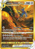 Origin Forme Dialga VSTAR (Secret) GG68  - Holofoil SWSH Crown Zenith Galarian Gallery - Secret Rare