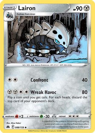 Lairon 088  - Reverse Holofoil SWSH Crown Zenith - Uncommon