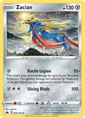 Zacian 094  - Holofoil SWSH Crown Zenith - Holo Rare