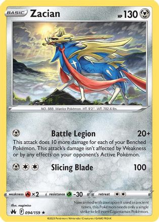 Zacian 094  - Holofoil SWSH Crown Zenith - Holo Rare