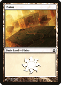 Plains (300) (CMD-300) - Commander 2011