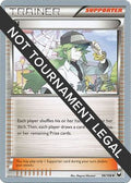 N - 2013 (Yugo Sato) 096  World Championship Decks - Uncommon