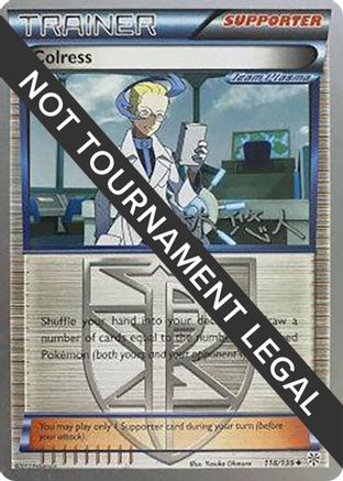 Colress - 2014 (Haruto Kobayashi) 118  World Championship Decks - Uncommon