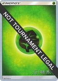 Grass Energy - 2017 (Kabu Fukase)  World Championship Decks - Common