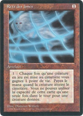 Soul Net (FBB-) - Foreign Black Border