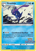Greninja (Illustration Contest 2022)  SWSH Sword & Shield Promo Cards - Promo