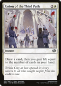 Union of the Third Path (BRO-031) - The Brothers' War Foil
