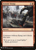 Seismic Stomp (LIST-146) - The List
