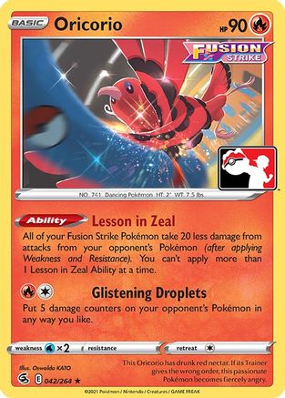 Oricorio  Prize Pack Series Cards - Rare