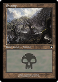 Swamp (443) (Retro Frame) (CMM-443) - Commander Masters