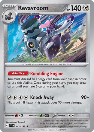 Revavroom 142/198  Deck Exclusives - Promo