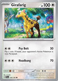 Girafarig 154  SV02 Paldea Evolved - Common
