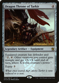 Dragon Throne of Tarkir (LARP-219) - Khans of Tarkir Promos Foil