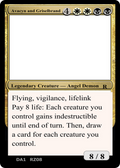 Avacyn and Griselbrand (UNK-RZ08A) - Unknown Event