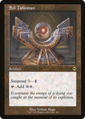 Sol Talisman (Retro Frame) (MH2-432) - Modern Horizons 2 Foil