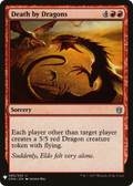 Death by Dragons (LIST-080) - The List