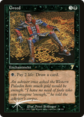Greed (7ED-140) - 7th Edition
