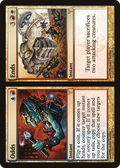 Odds // Ends (DIS-153) - Dissension