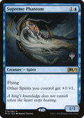 Supreme Phantom (PPM20-76P) - Core Set 2019 Promos Foil