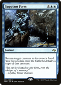 Supplant Form (PRE-054) - Fate Reforged Promos Foil